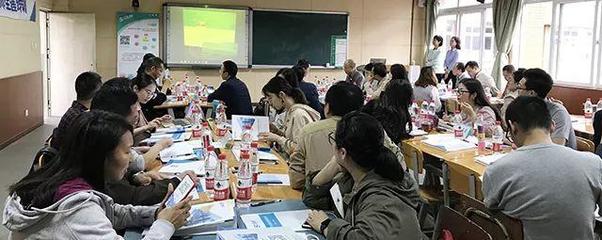 升華教育情懷，啟航生涯夢想——成都市中學教師生涯培訓與教育咨詢活動