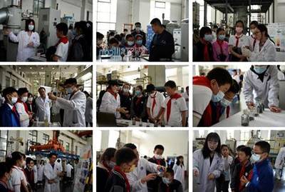 小學(xué)生走進真空冶金國家工程研究中心 開啟&ldquo;真空之旅&rdquo;