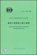 最新上架 藍(lán)圖建筑書(shū)店 孔夫子舊書(shū)網(wǎng)