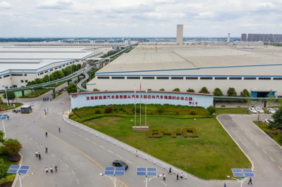 11月西安比亞迪產(chǎn)量達12萬輛