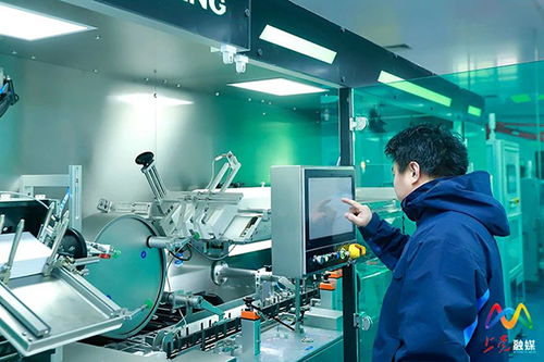 上黨區堅持質效并舉加快新質生產力發展